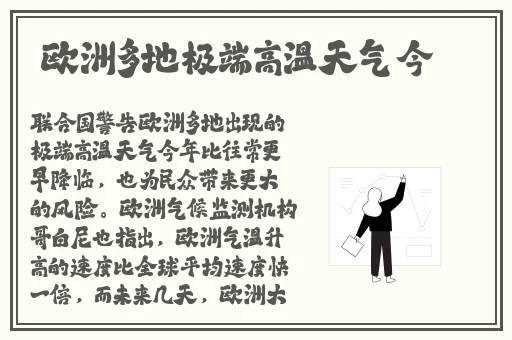 亚洲一区二区三区乱码